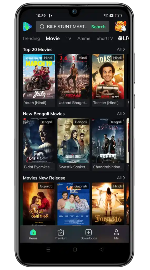 MovieBox APK Download Official V3.2 (For Android) Free 2026 MovieBox Screenshot 2